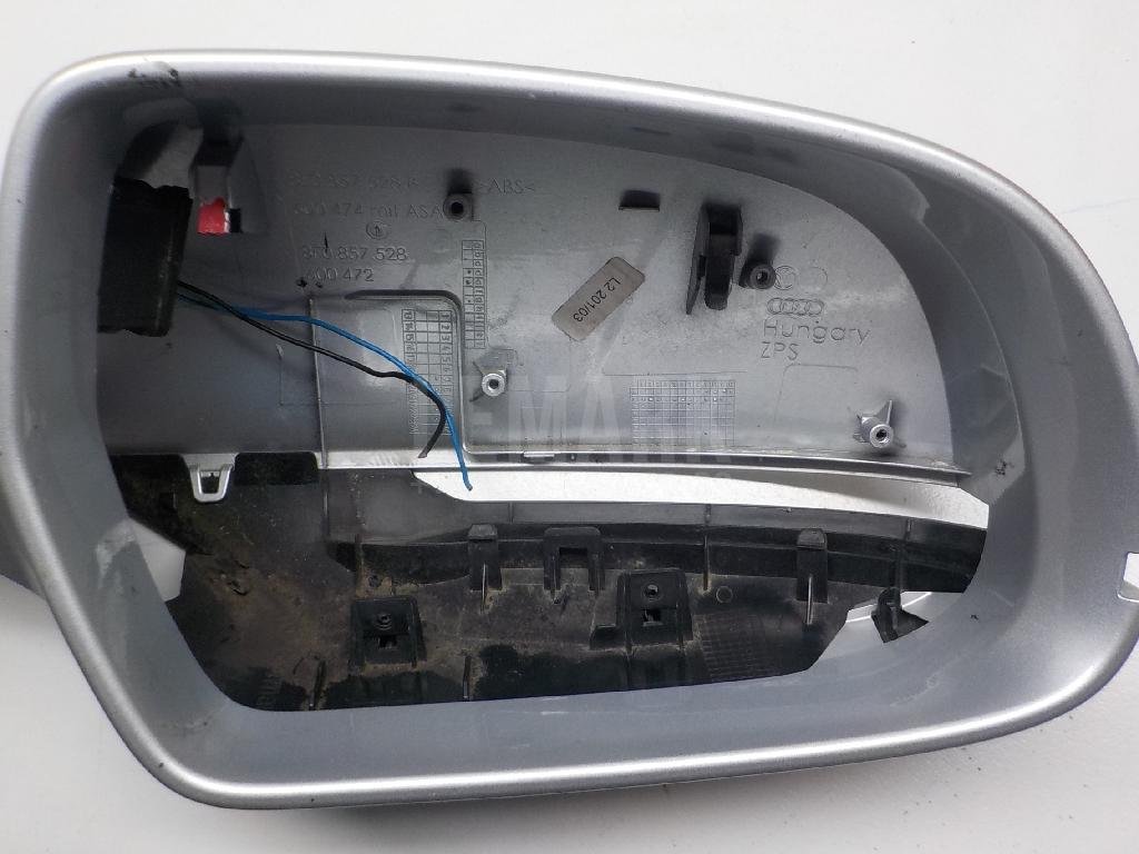 Крышка корпуса зеркала правого