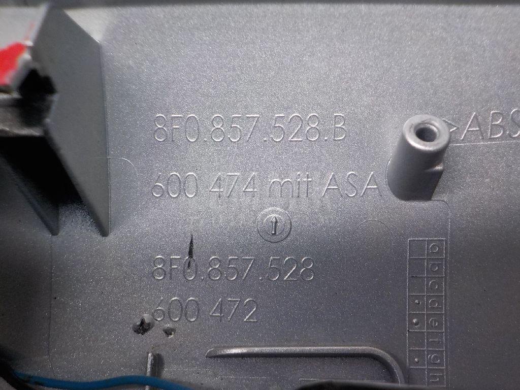 Крышка корпуса зеркала правого