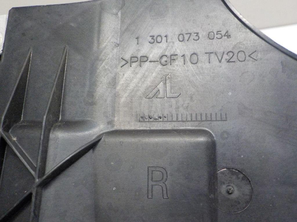 Кронштейн фар правый