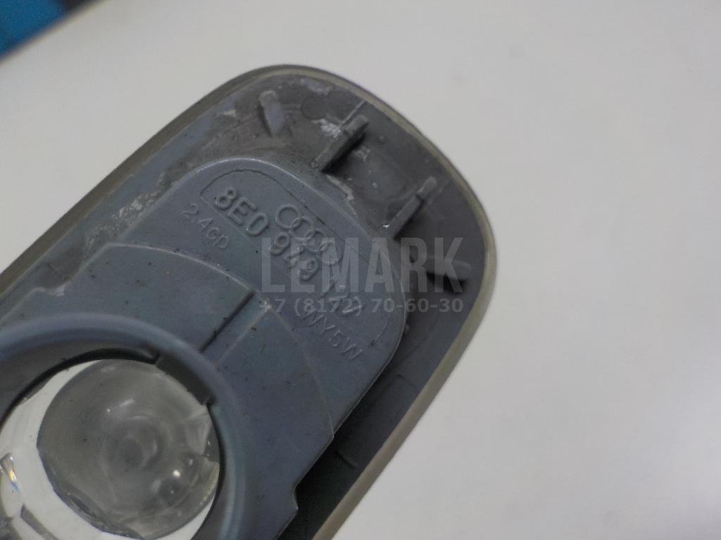 Повторитель на крыло