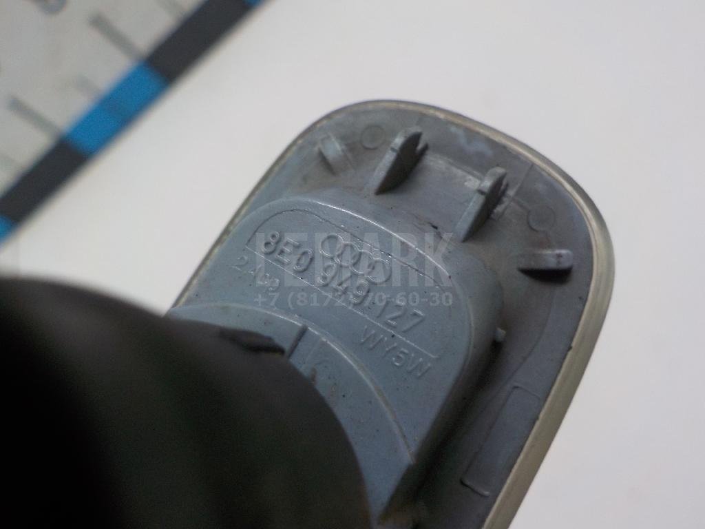 Повторитель на крыло