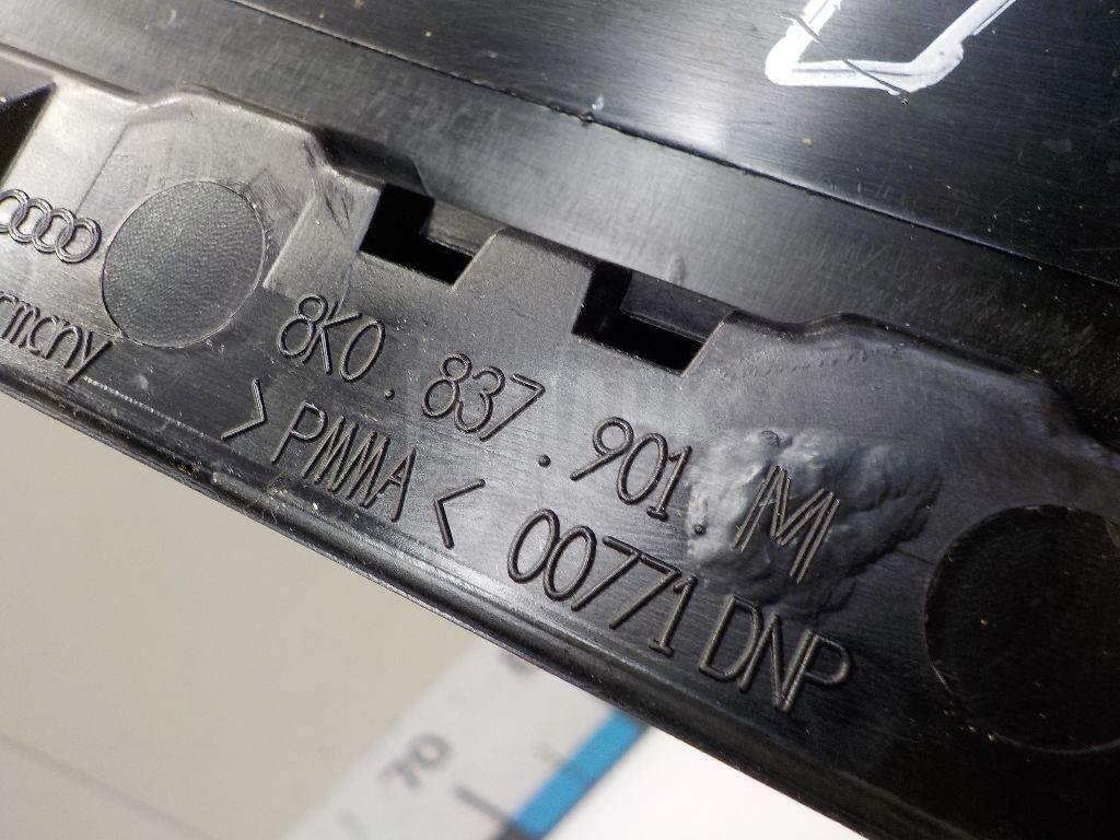 Накладка двери передней левой