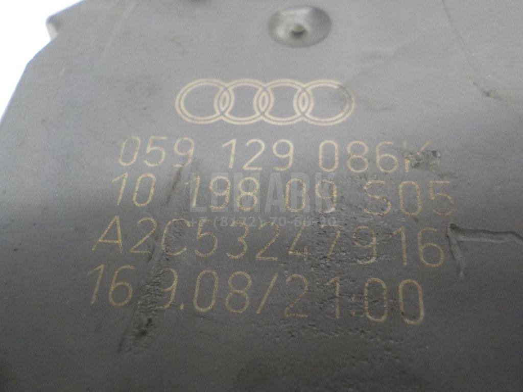 Механизм изменения длины впускного коллектора