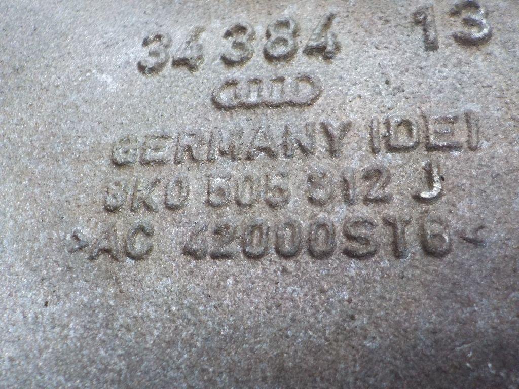 Рычаг задний нижний правый