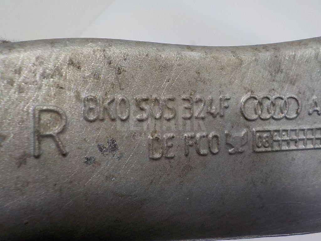 Рычаг задний верхний правый