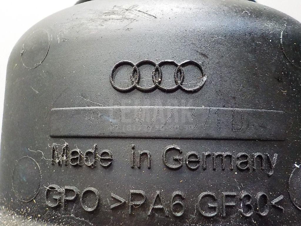 Бачок гидроусилителя