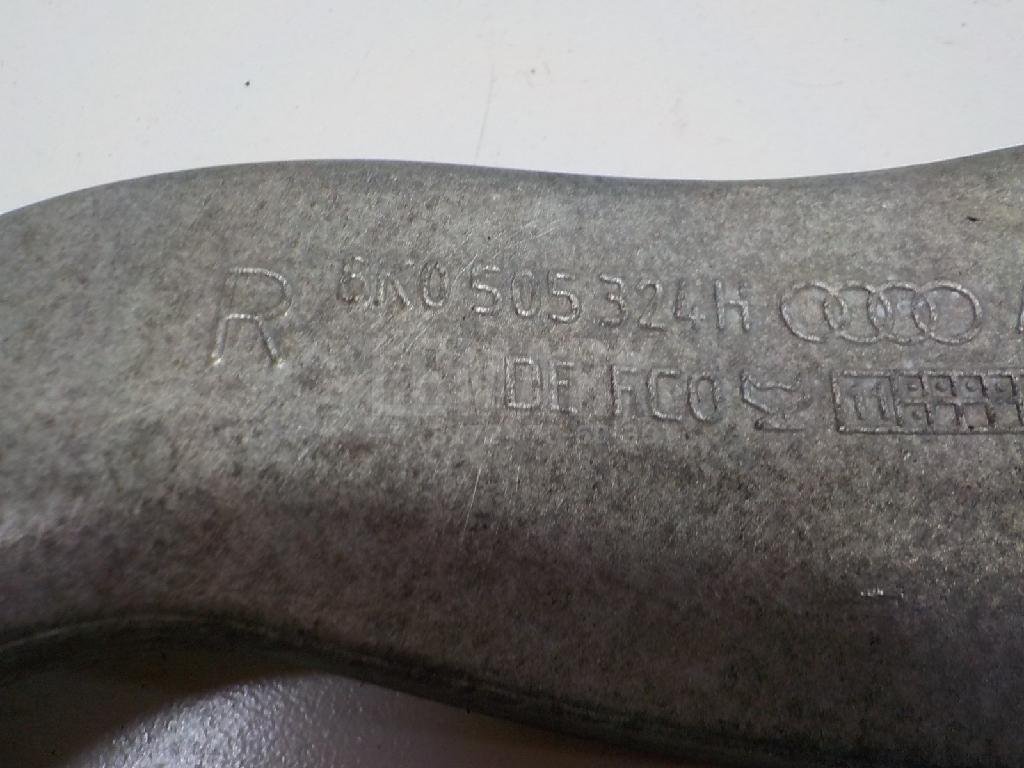 Рычаг задний верхний правый