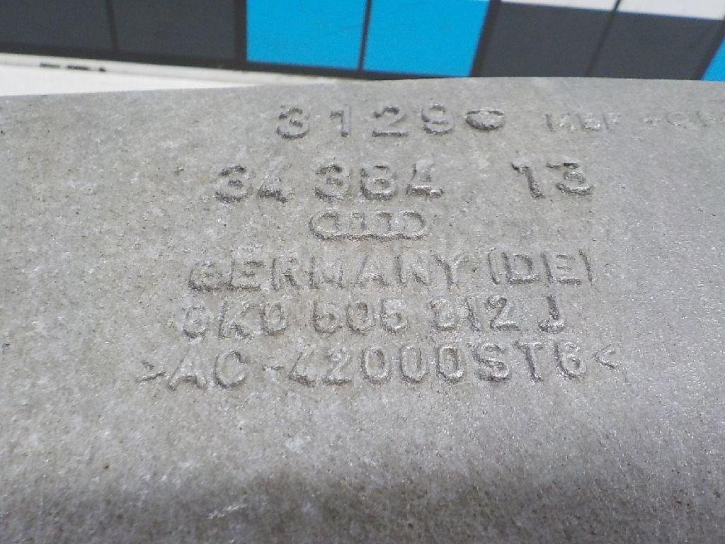 Рычаг задний нижний правый