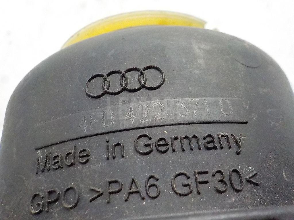 Бачок гидроусилителя