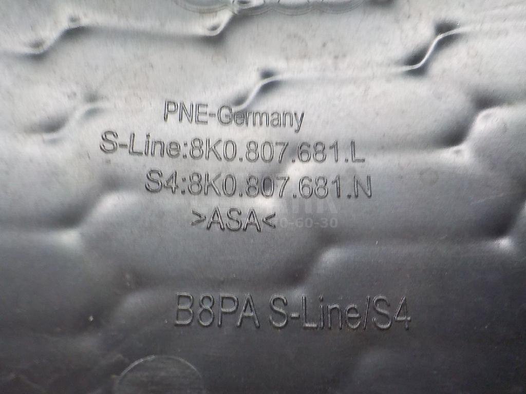 Решетка в бампер левая