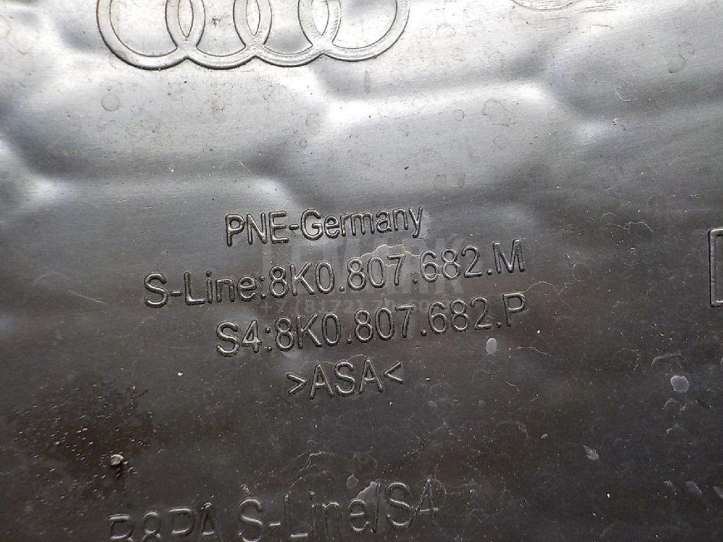 Решетка в бампер правая