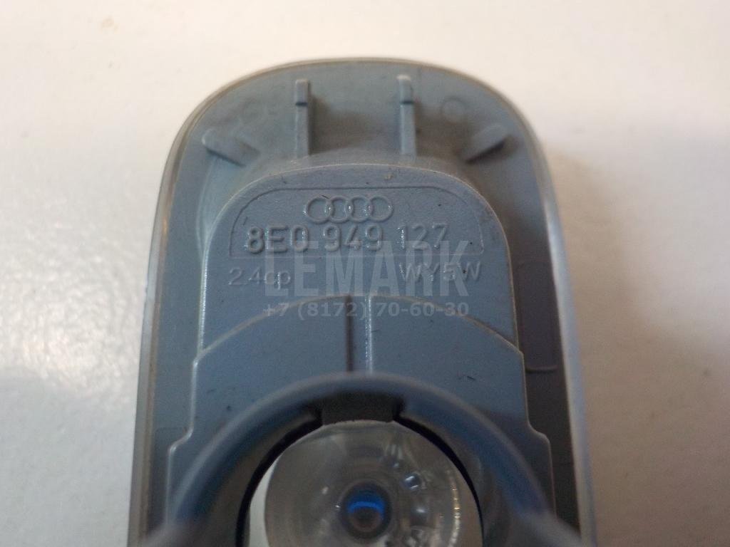 Повторитель на крыло