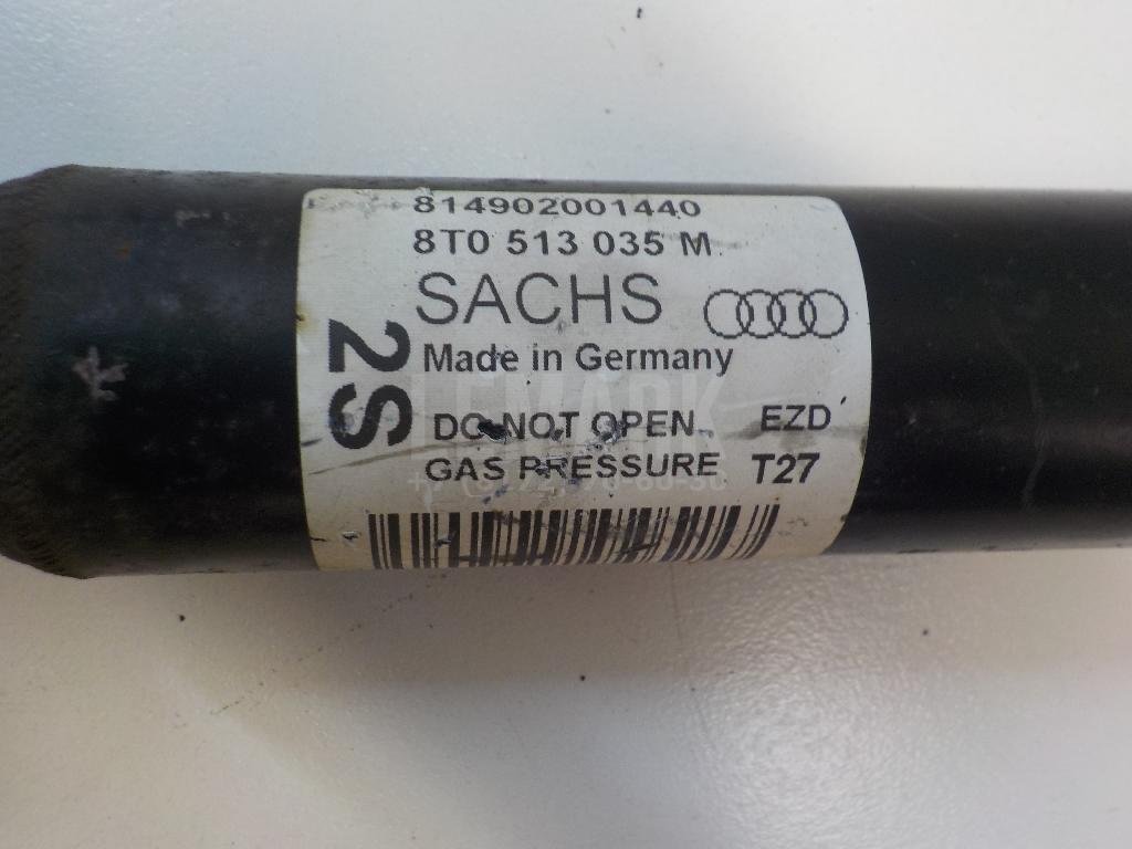 Амортизатор задний