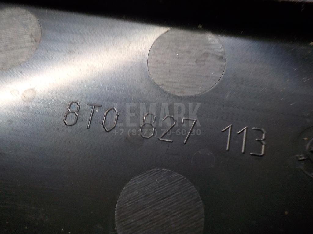 Рамка под номер