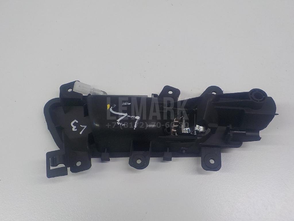 Ручка двери внутренняя