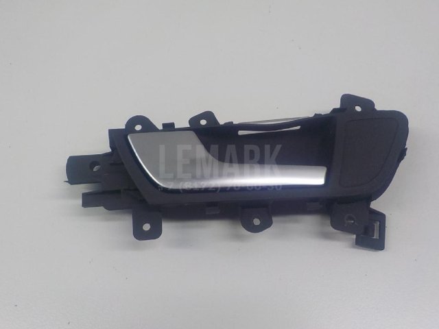 Ручка двери внутренняя