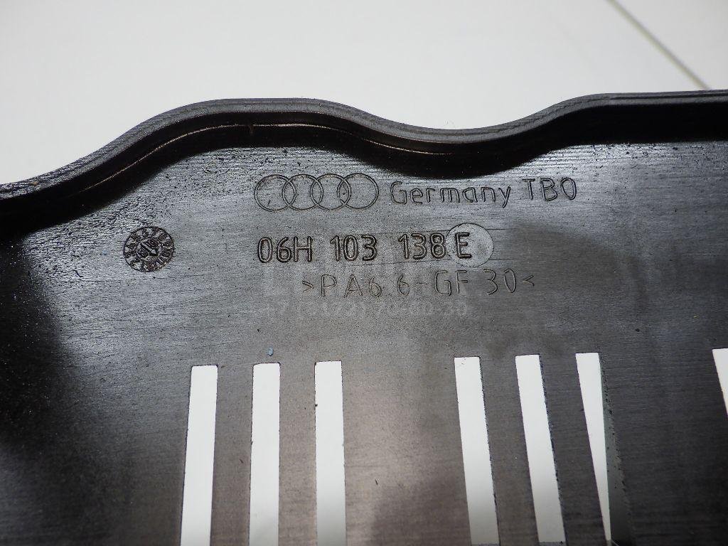 Маслоотражатель