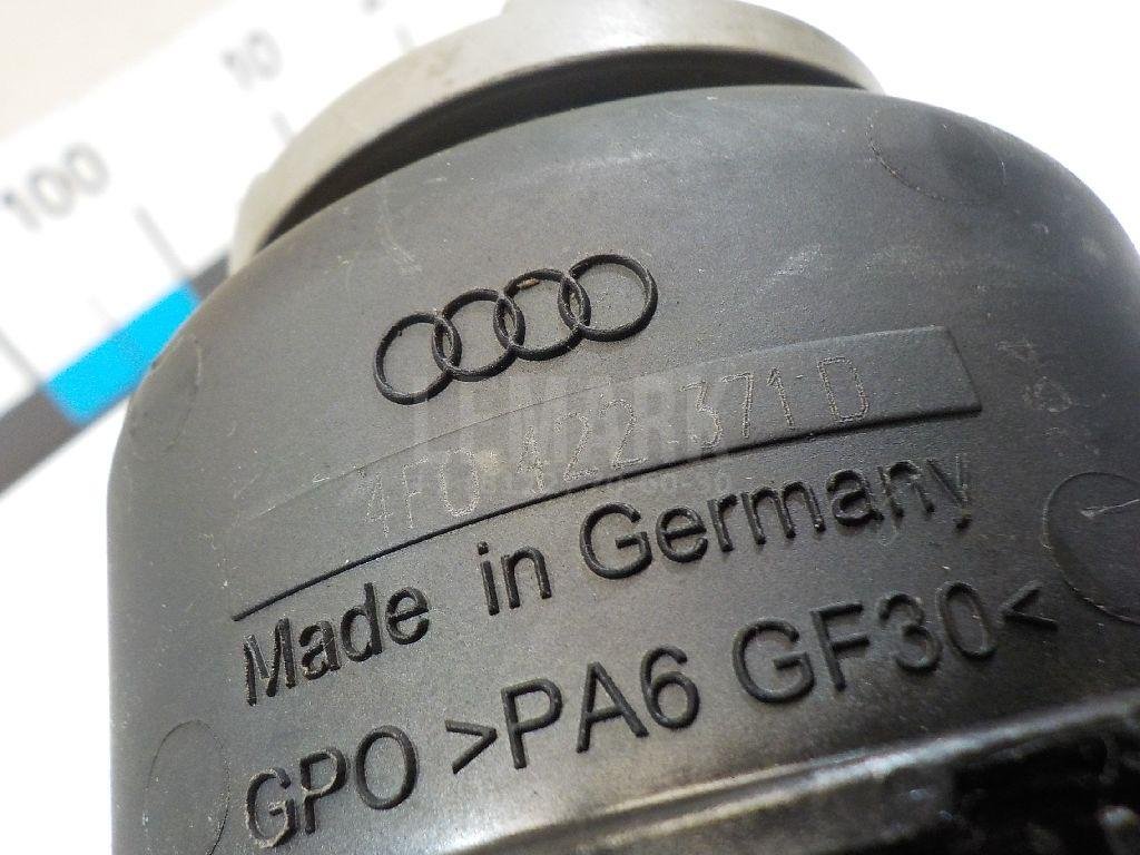 Бачок гидроусилителя