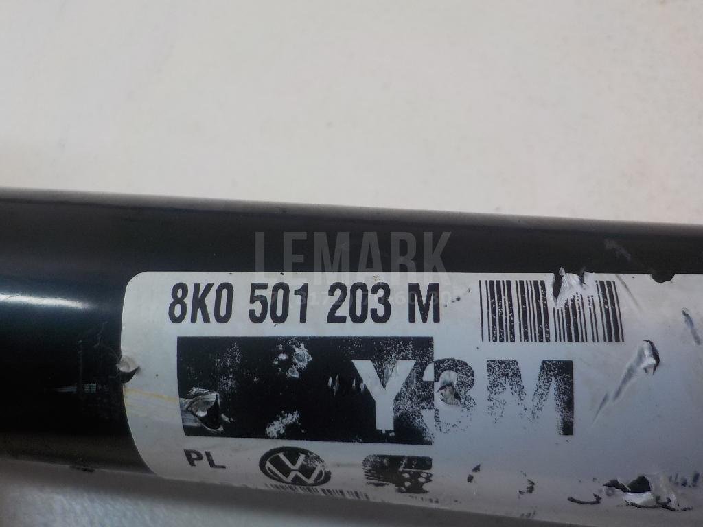 Полуось задняя