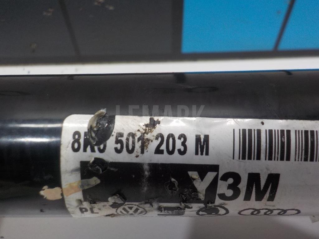 Полуось задняя