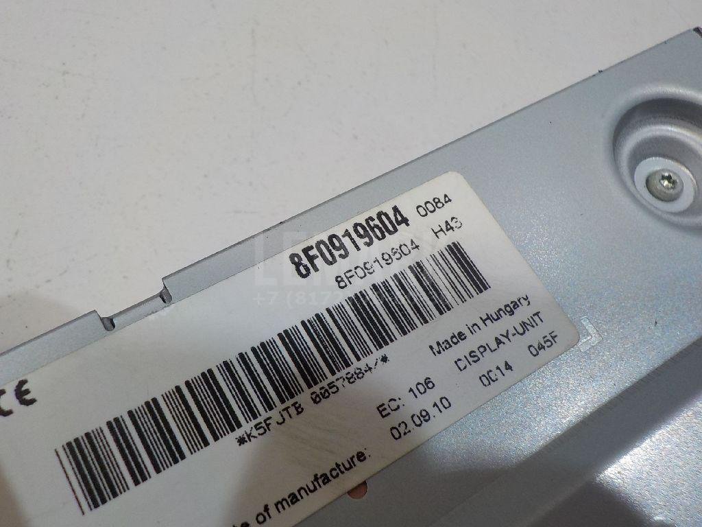 Дисплей информационный