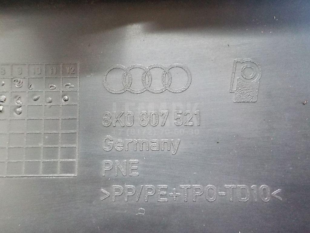 Бампер задний для  Audi 100/200 [44] 1983-1991