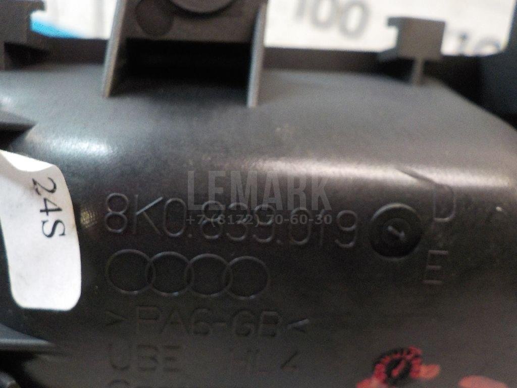 Ручка двери внутренняя