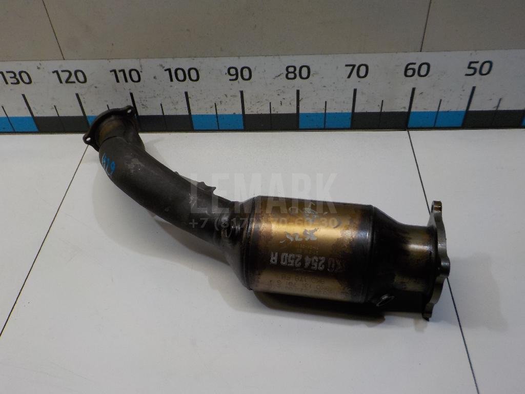 Катализатор