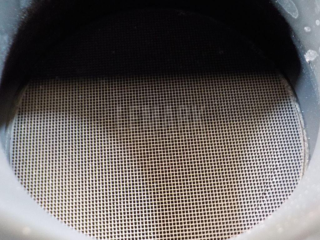 Катализатор