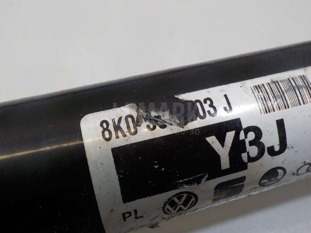 Полуось задняя