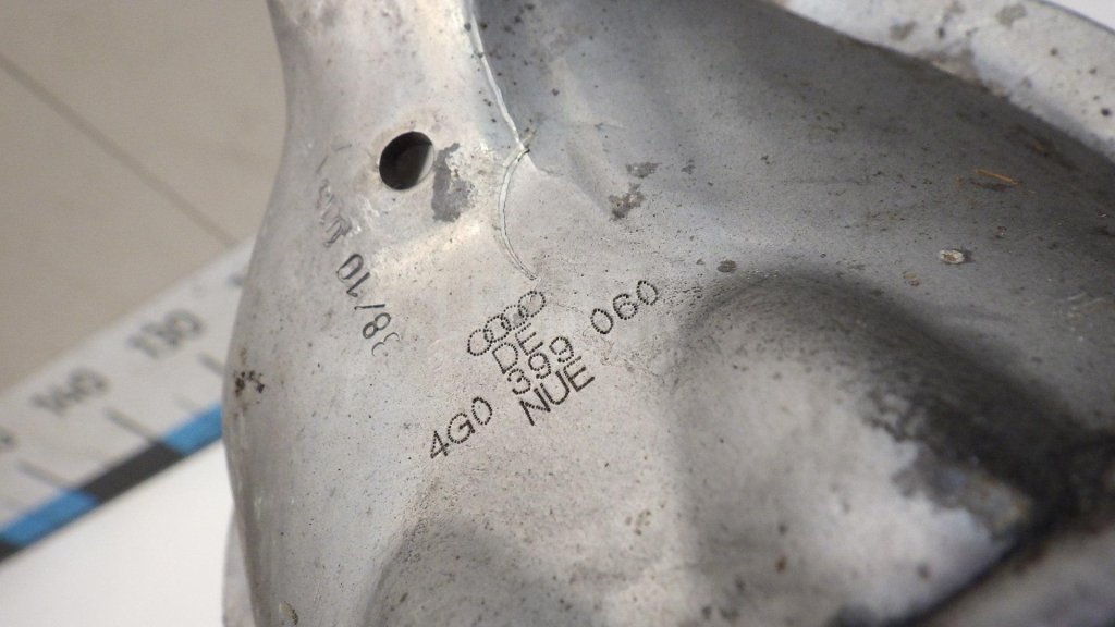 Кронштейн опоры двигателя