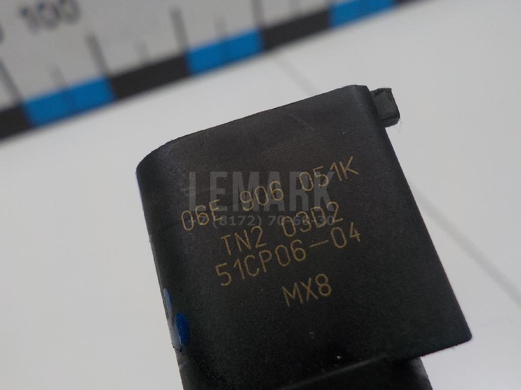 Датчик давления топлива