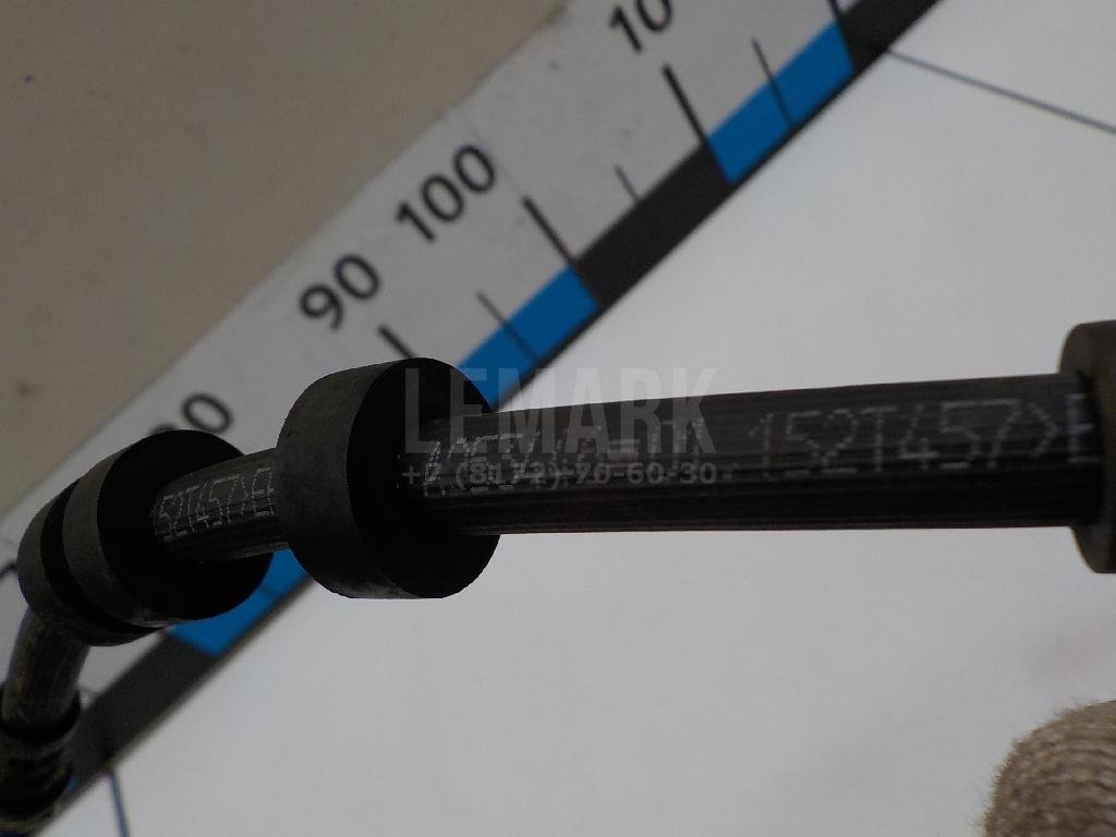 Шланг тормозной задний