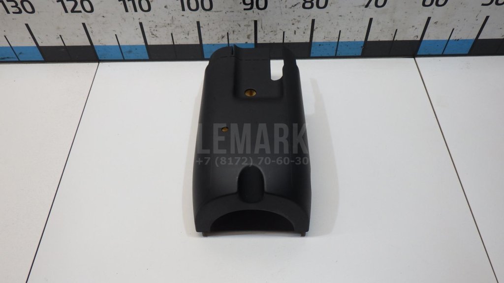 Кожух рулевой колонки нижний