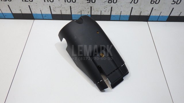 Кожух рулевой колонки нижний