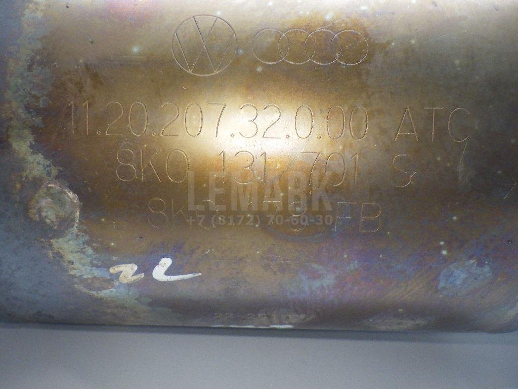 Катализатор