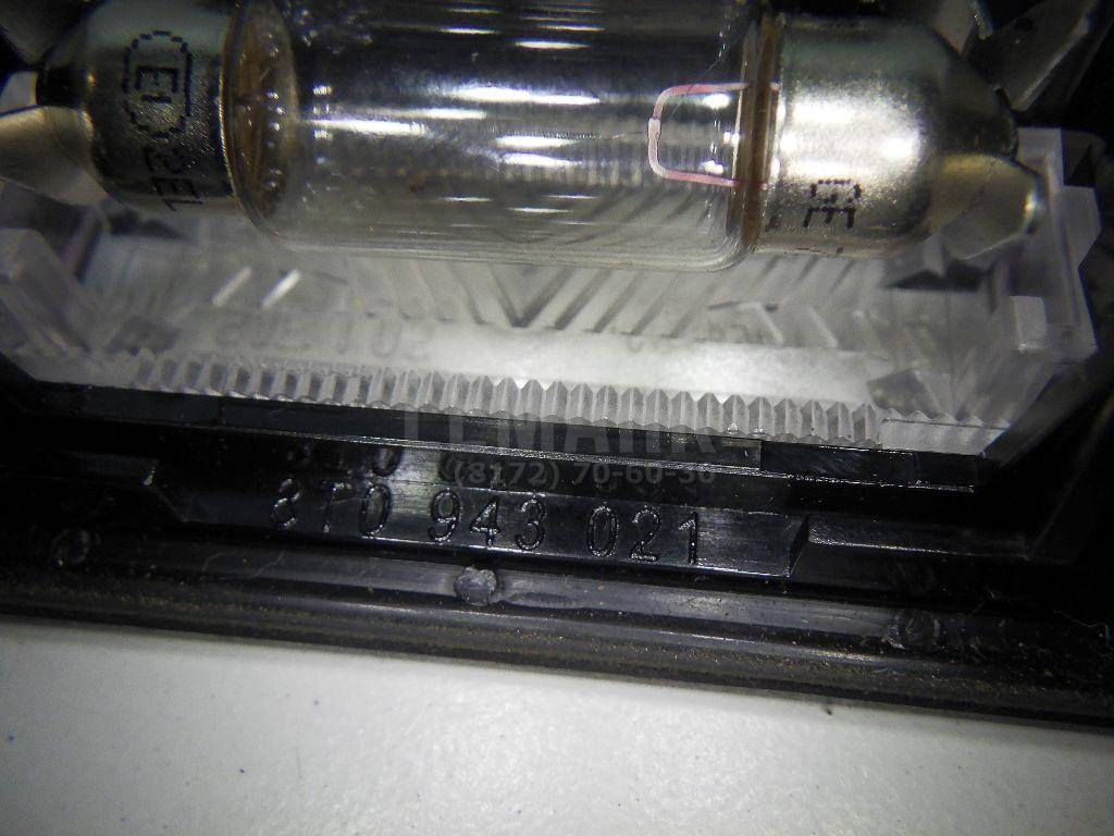 Фонарь подсветки номера