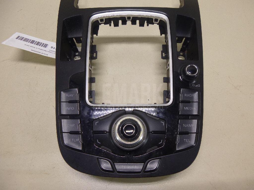 Блок кнопок