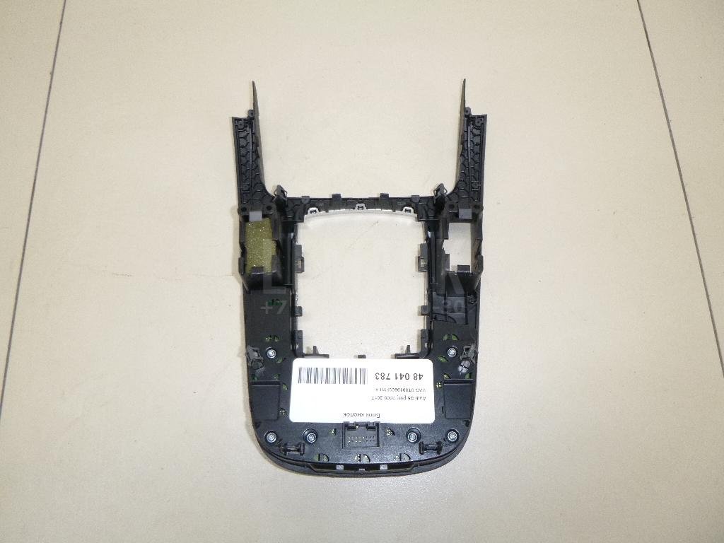 Блок кнопок