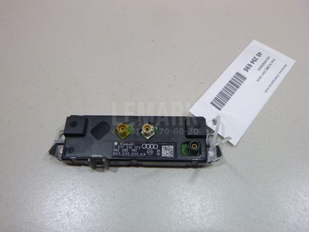 Антенна электрическая