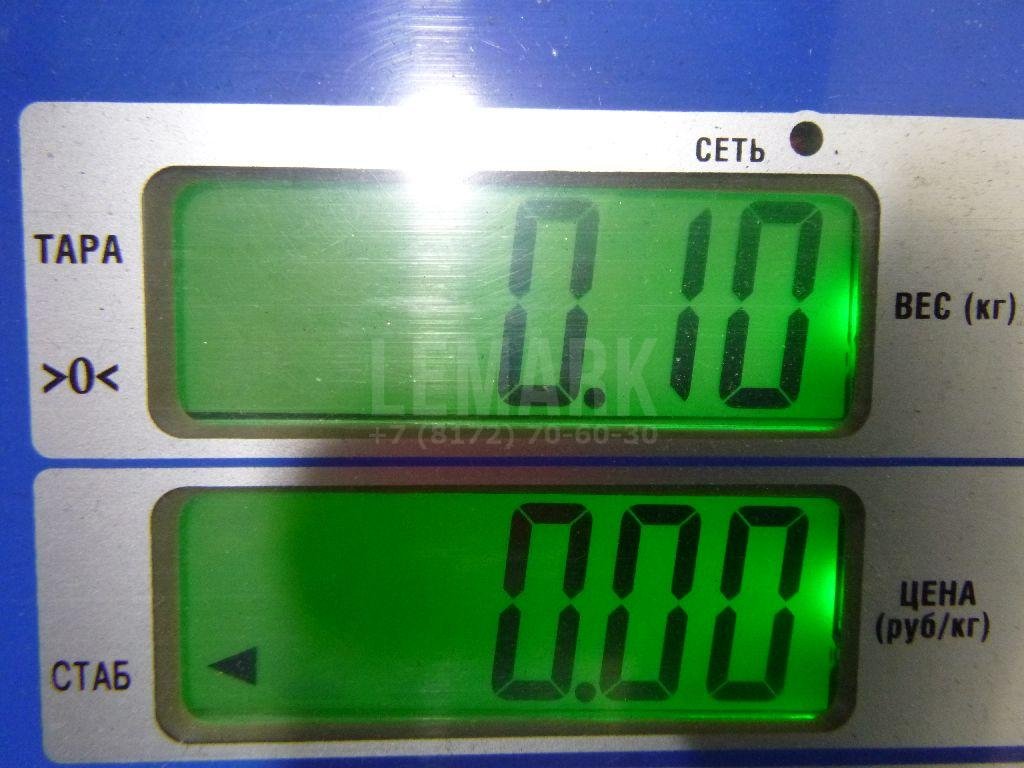 Рукоятка кулисы КПП