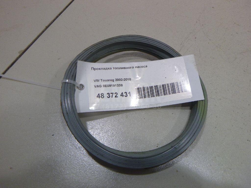 Прокладка топливного насоса