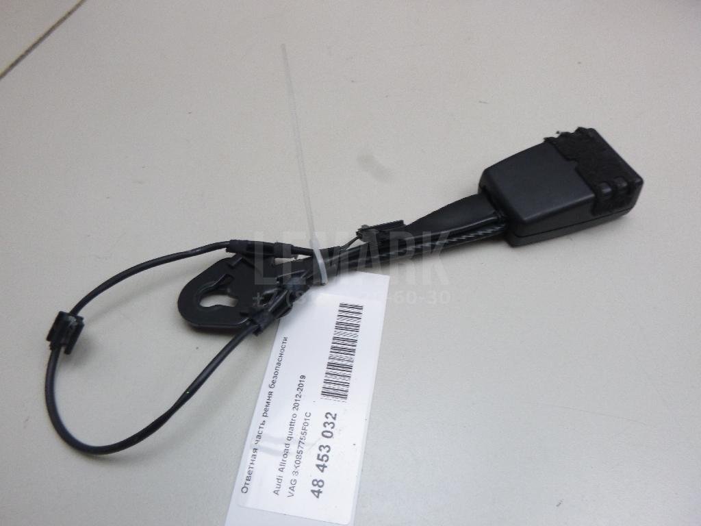 Ответная часть ремня безопасности