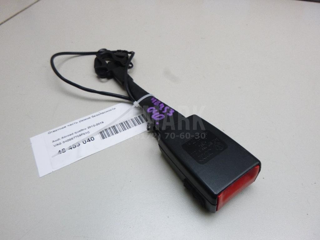 Ответная часть ремня безопасности