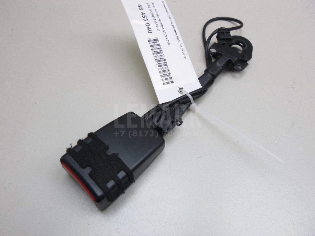 Ответная часть ремня безопасности