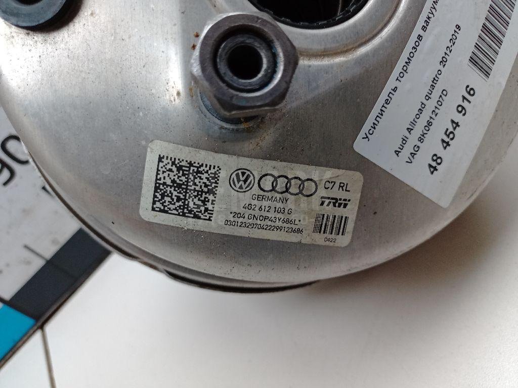 Усилитель тормозов вакуумный