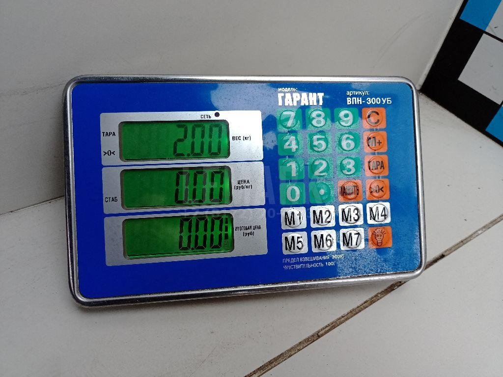 Усилитель тормозов вакуумный