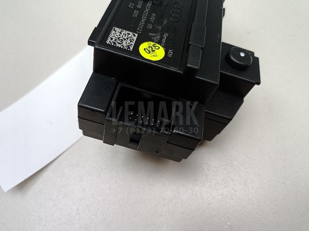 Замок зажигания