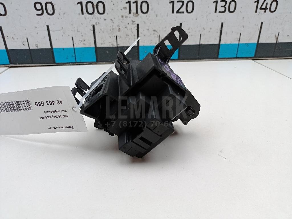 Замок зажигания