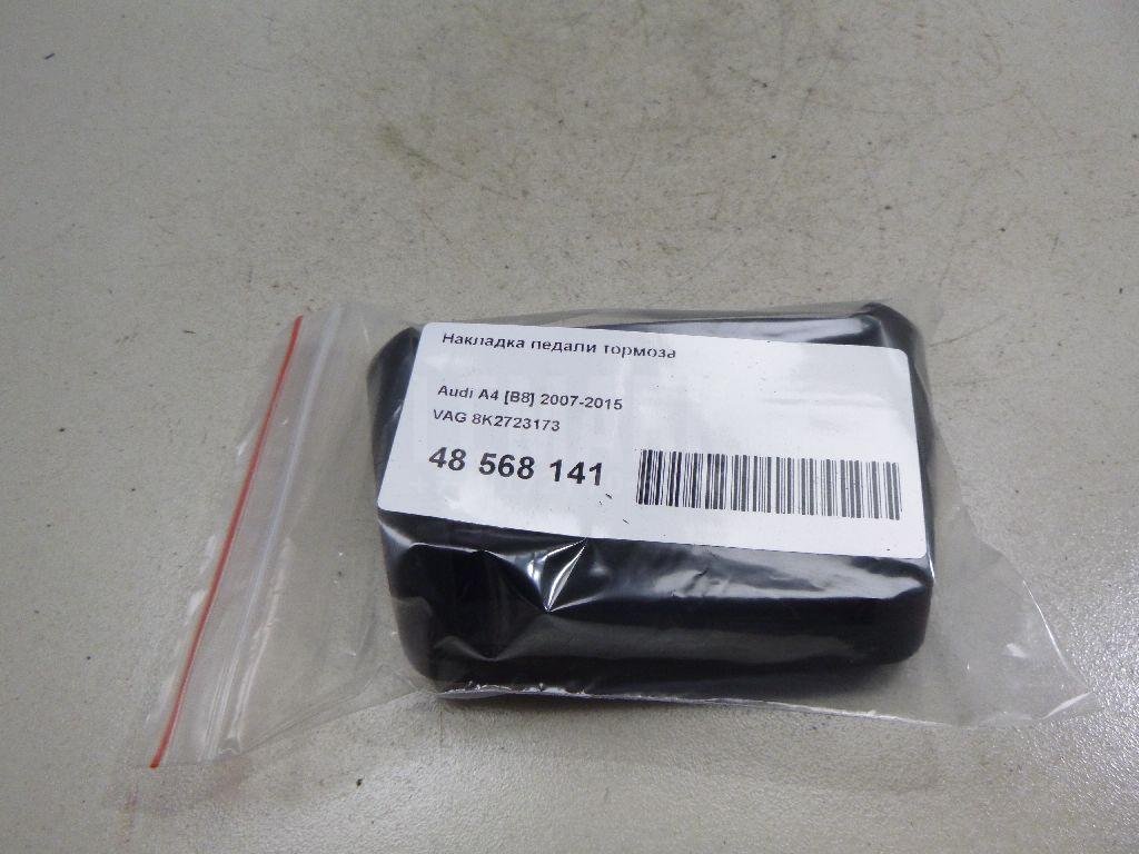 Накладка педали тормоза